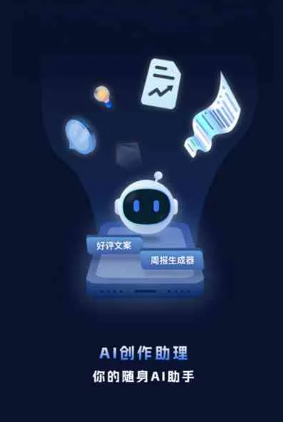 兴隆县工业制造行业专属GEO优化方案，依托手机AI挖掘精准采购客源
