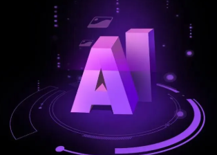 兴隆县智能化浪潮下，AI如何重塑普通人的生活质感